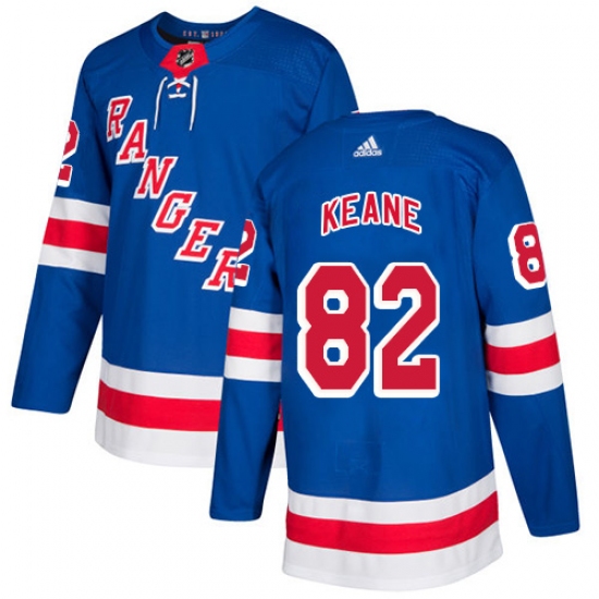 Youth Adidas New York Rangers 82 Joey Keane Premier Royal Blue Home NHL Jersey