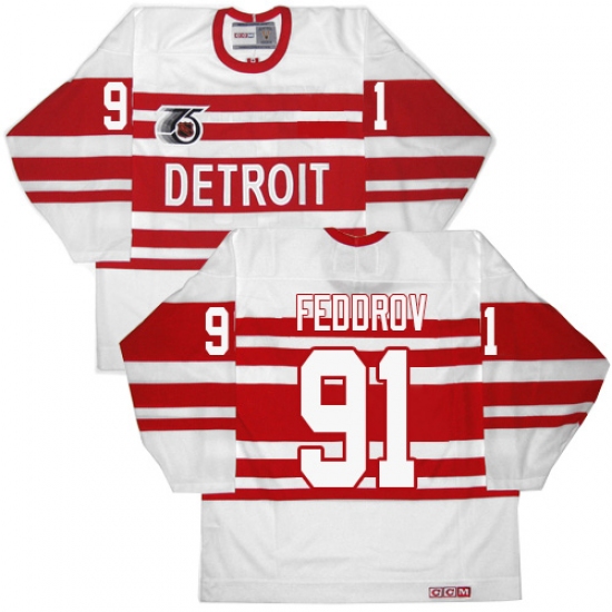 Men's CCM Detroit Red Wings 91 Sergei Fedorov Authentic White 75TH Throwback NHL Jersey