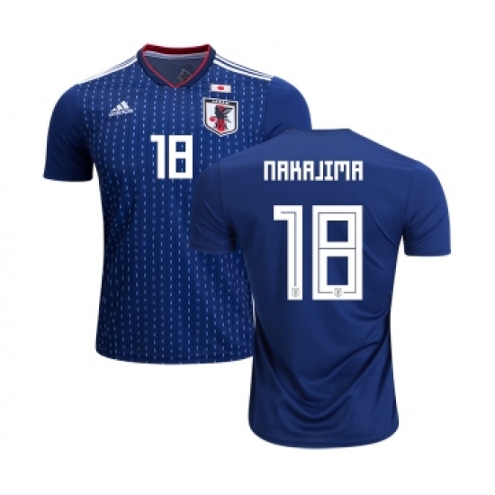 Japan 18 Nakajima Home Soccer Country Jersey