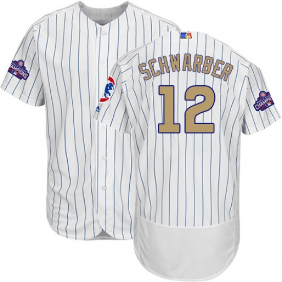 Men's Majestic Chicago Cubs 12 Kyle Schwarber Authentic White 2017 Gold Program Flex Base MLB Jersey