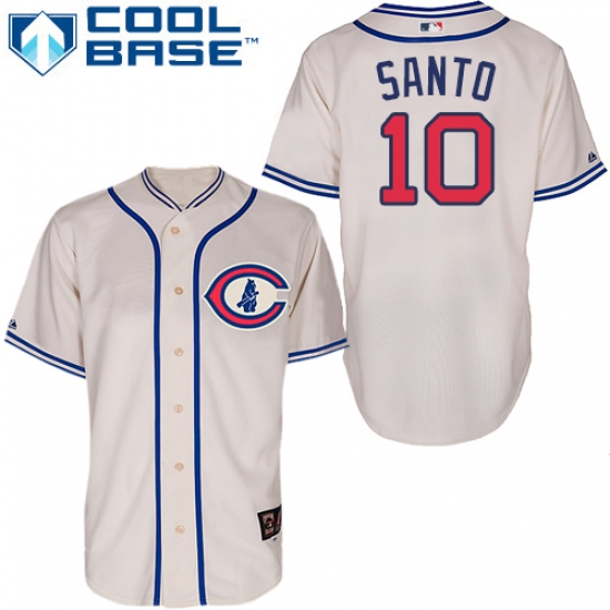 Men's Majestic Chicago Cubs 10 Ron Santo Authentic Cream 1929 Turn Back The Clock MLB Jersey