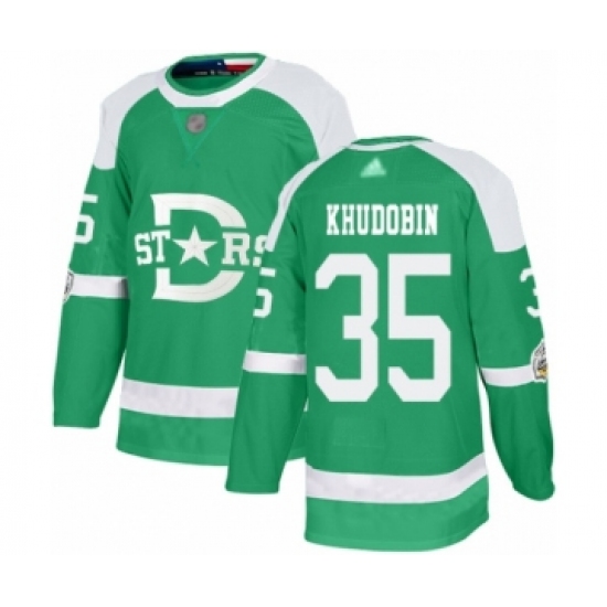 Men's Dallas Stars 35 Anton Khudobin Authentic Green 2020 Winter Classic Hockey Jersey