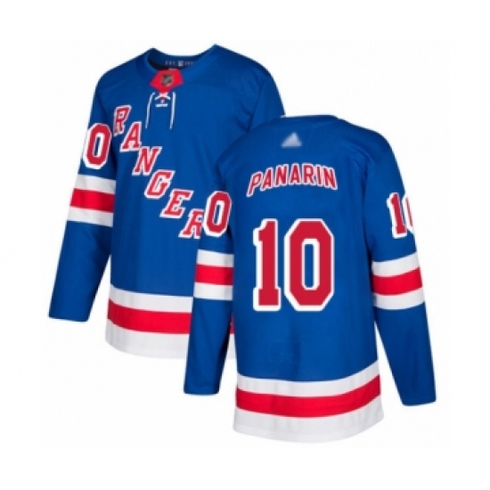 Men's New York Rangers 10 Artemi Panarin Authentic Royal Blue Home Hockey Jersey