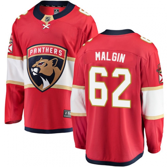 Youth Florida Panthers 62 Denis Malgin Fanatics Branded Red Home Breakaway NHL Jersey