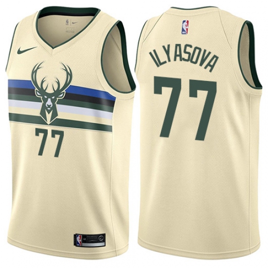 Men's Nike Milwaukee Bucks 77 Ersan Ilyasova Swingman Cream NBA Jersey - City Edition