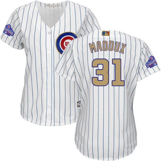 Women's Majestic Chicago Cubs 31 Greg Maddux Authentic White 2017 Gold Program MLB Jersey