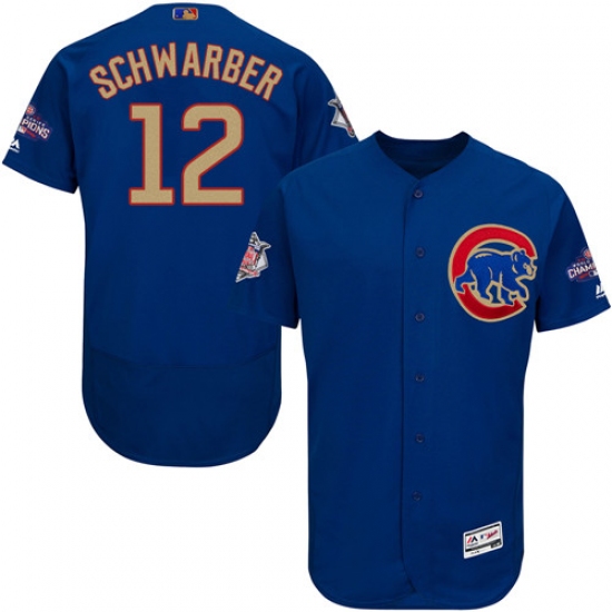 Men's Majestic Chicago Cubs 12 Kyle Schwarber Authentic Royal Blue 2017 Gold Champion Flex Base MLB Jersey