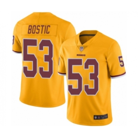 Youth Washington Redskins 53 Jon Bostic Limited Gold Rush Vapor Untouchable Football Jersey