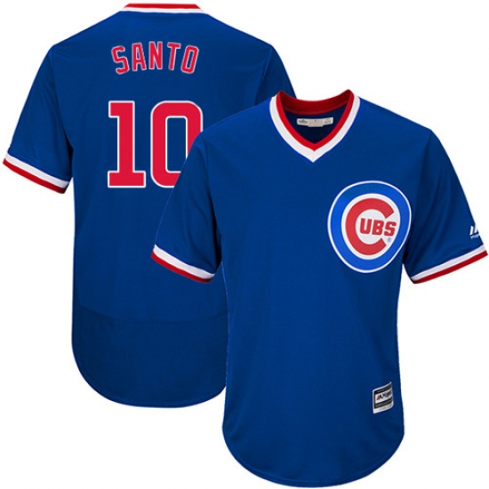 Men's Majestic Chicago Cubs 10 Ron Santo Royal Blue Flexbase Authentic Collection Cooperstown MLB Jersey