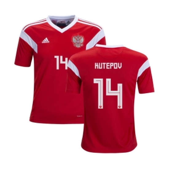 Russia 14 Kutepov Home Kid Soccer Country Jersey