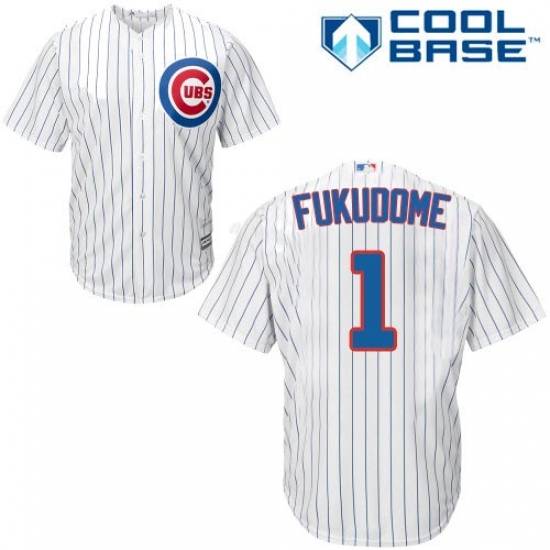 Men's Majestic Chicago Cubs 1 Kosuke Fukudome Replica White Home Cool Base MLB Jersey