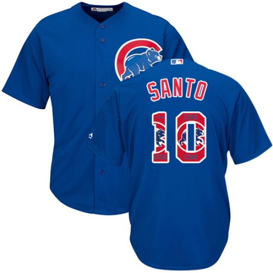 Men's Majestic Chicago Cubs 10 Ron Santo Authentic Royal Blue Team Logo Fashion Cool Base MLB Jersey