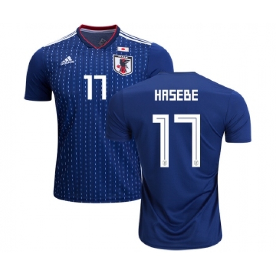 Japan 17 Hasebe Home Soccer Country Jersey