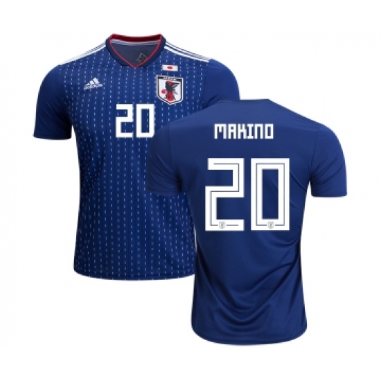 Japan 20 Makino Home Soccer Country Jersey