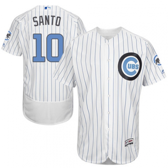 Men's Majestic Chicago Cubs 10 Ron Santo Authentic White 2016 Father's Day Fashion Flex Base MLB Jersey