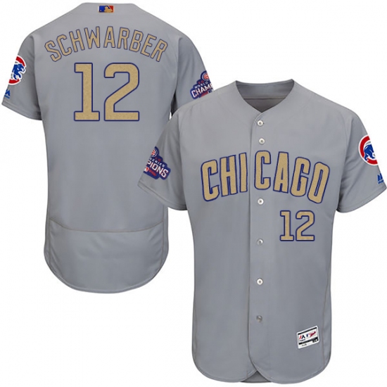 Men's Majestic Chicago Cubs 12 Kyle Schwarber Authentic Gray 2017 Gold Champion Flex Base MLB Jersey