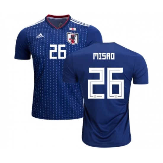 Japan 26 Misao Home Soccer Country Jersey