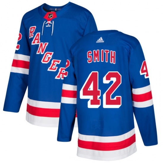 Youth Adidas New York Rangers 42 Brendan Smith Authentic Royal Blue Home NHL Jersey