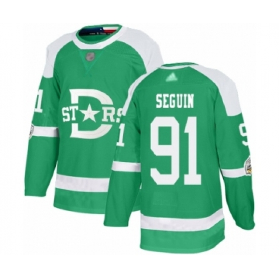 Youth Dallas Stars 91 Tyler Seguin Authentic Green 2020 Winter Classic Hockey Jersey