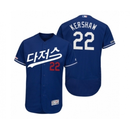 Men's 2019 Asian Heritage Month Los Angeles Dodgers 22 Clayton Kershaw Royal Korean Flex Base Jersey