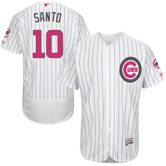 Men's Majestic Chicago Cubs 10 Ron Santo Authentic White 2016 Mother's Day Fashion Flex Base MLB Jersey