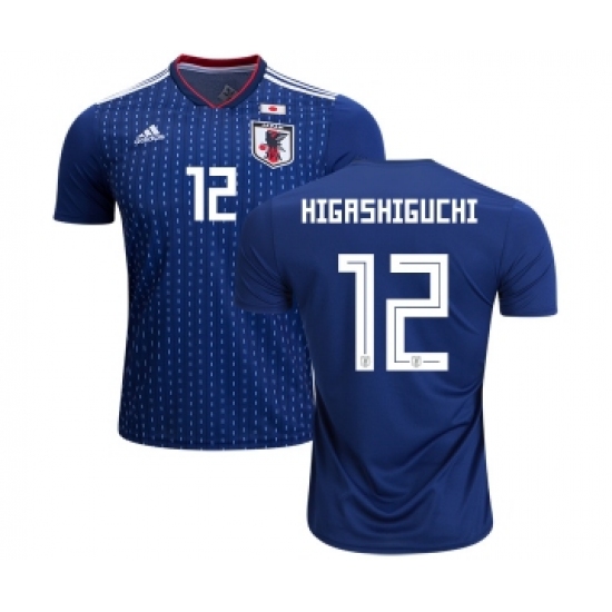 Japan 12 Higashiguchi Home Soccer Country Jersey