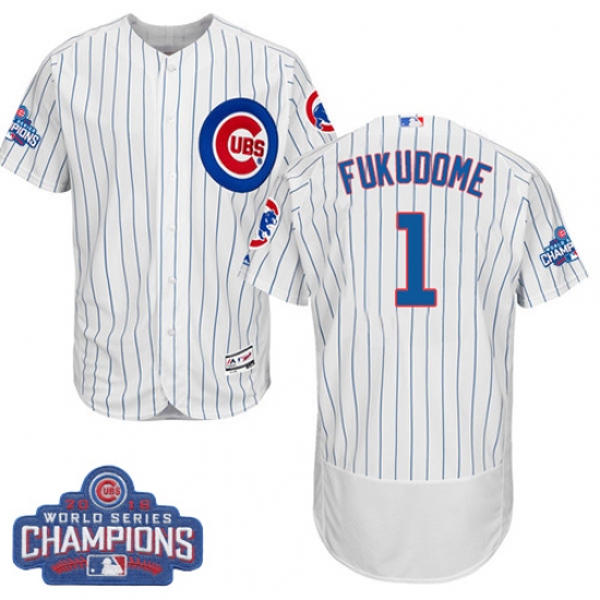 Men's Majestic Chicago Cubs 1 Kosuke Fukudome White 2016 World Series Champions Flexbase Authentic Collection MLB Jersey