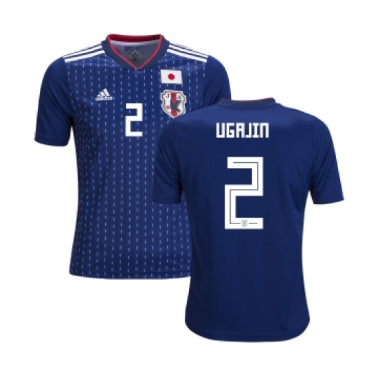 Japan 2 Ugajin Home Kid Soccer Country Jersey