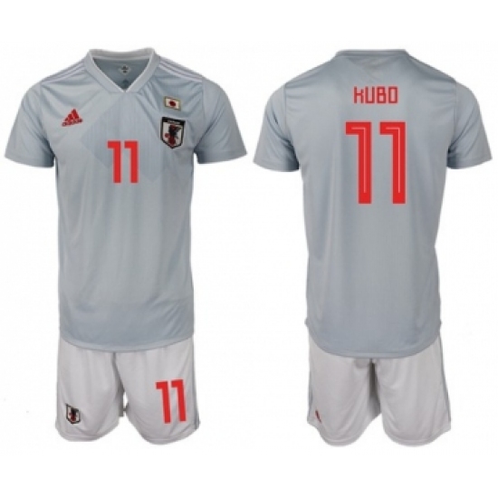 Japan 11 Kubo Away Soccer Country Jersey