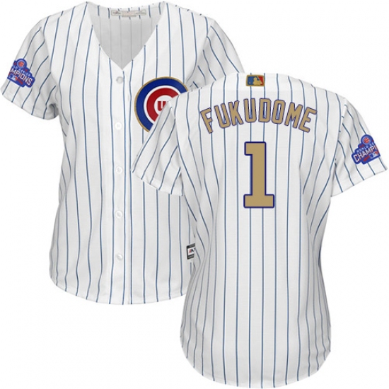 Women's Majestic Chicago Cubs 1 Kosuke Fukudome Authentic White 2017 Gold Program MLB Jersey