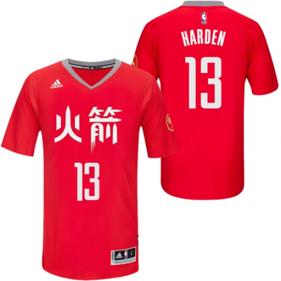 Men's Adidas Houston Rockets 13 James Harden Swingman Red Slate Chinese New Year NBA Jersey