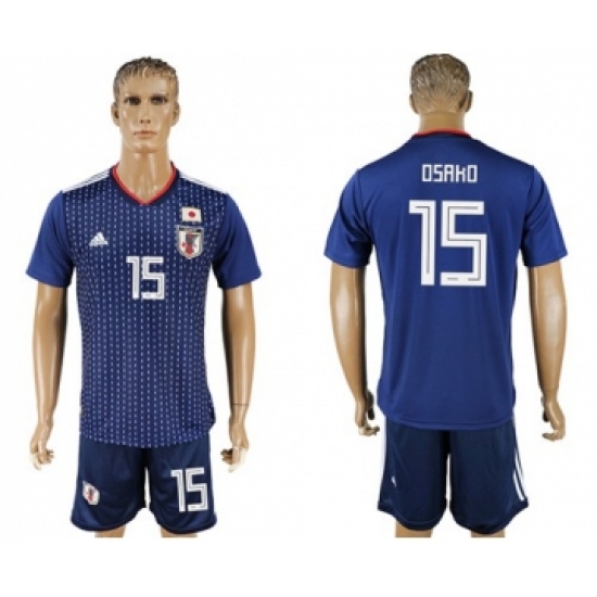 Japan 15 Osako Home Soccer Country Jersey