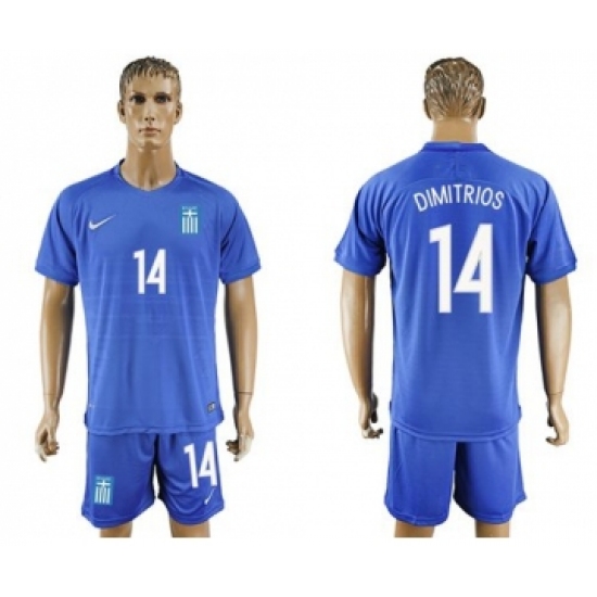 Greece 14 Dimitrios Away Soccer Country Jersey