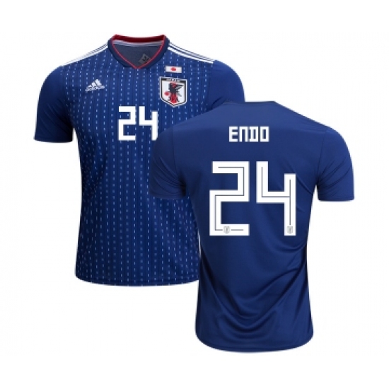 Japan 24 Endo Home Soccer Country Jersey