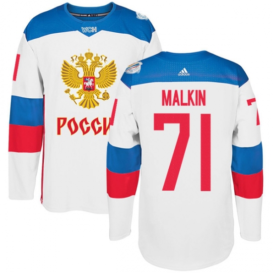 Men's Adidas Team Russia 71 Evgeni Malkin Authentic White Home 2016 World Cup of Hockey Jersey