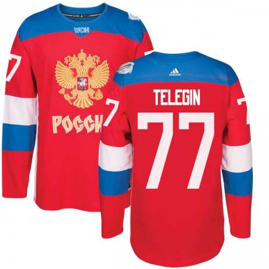 Men's Adidas Team Russia 77 Ivan Telegin Premier Red Away 2016 World Cup of Hockey Jersey