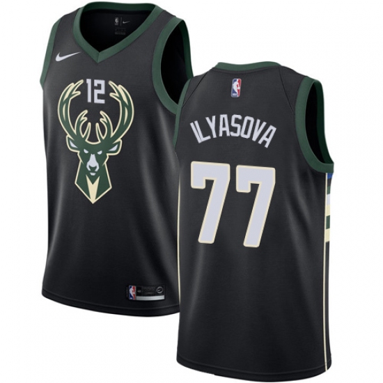 Women's Nike Milwaukee Bucks 77 Ersan Ilyasova Swingman Black NBA Jersey - Statement Edition