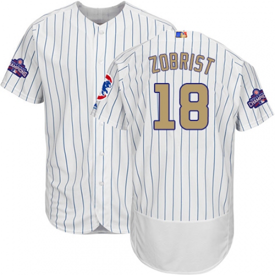 Men's Majestic Chicago Cubs 18 Ben Zobrist Authentic White 2017 Gold Program Flex Base MLB Jersey