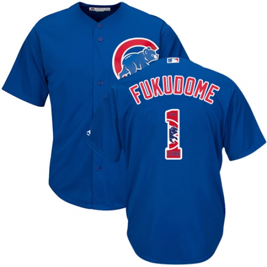 Men's Majestic Chicago Cubs 1 Kosuke Fukudome Authentic Royal Blue Team Logo Fashion Cool Base MLB Jersey