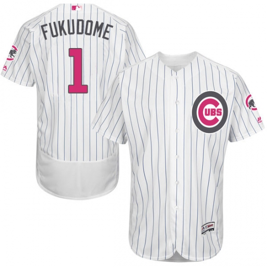 Men's Majestic Chicago Cubs 1 Kosuke Fukudome Authentic White 2016 Mother's Day Fashion Flex Base MLB Jersey