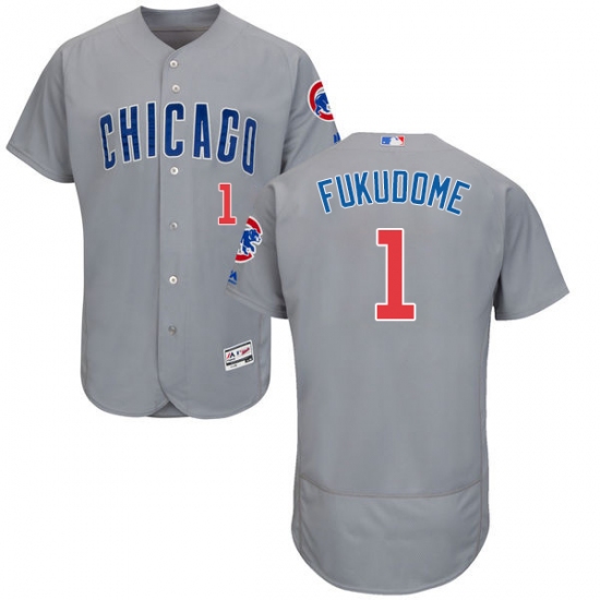 Men's Majestic Chicago Cubs 1 Kosuke Fukudome Grey Road Flex Base Authentic Collection MLB Jersey