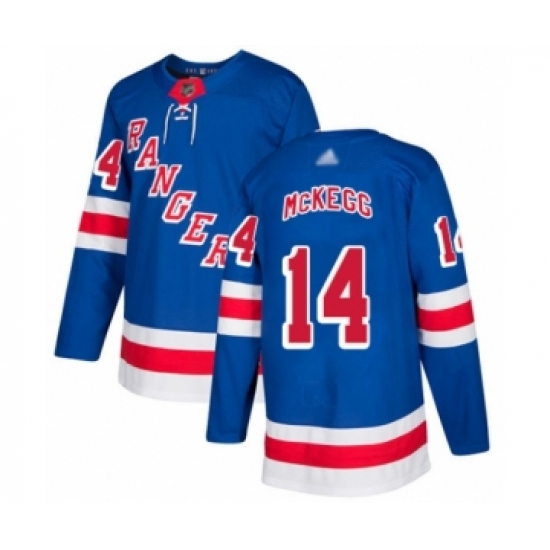 Men's New York Rangers 14 Greg McKegg Authentic Royal Blue Home Hockey Jersey