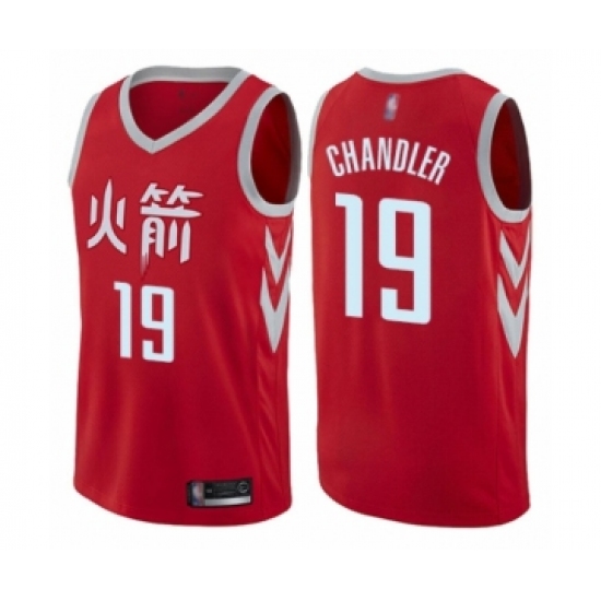 Youth Houston Rockets 19 Tyson Chandler Swingman Red Basketball Jersey - City Edition