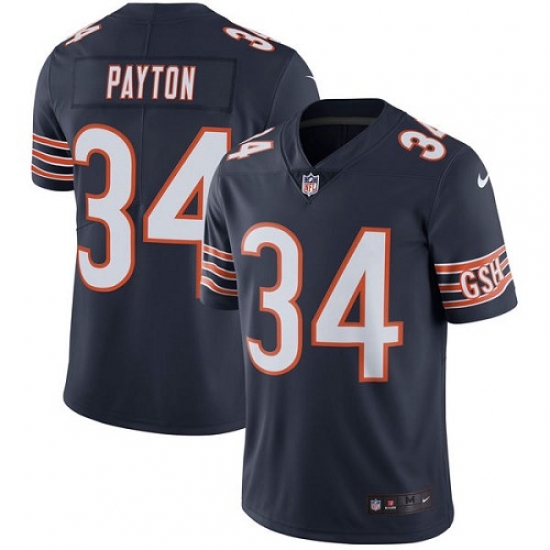 Youth Nike Chicago Bears 34 Walter Payton Navy Blue Team Color Vapor Untouchable Limited Player NFL Jersey