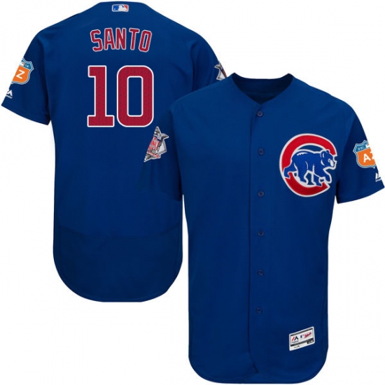 Men's Majestic Chicago Cubs 10 Ron Santo Royal Blue Alternate Flex Base Authentic Collection MLB Jersey