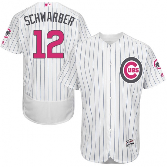 Men's Majestic Chicago Cubs 12 Kyle Schwarber Authentic White 2016 Mother's Day Fashion Flex Base MLB Jersey