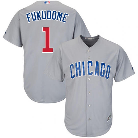 Men's Majestic Chicago Cubs 1 Kosuke Fukudome Replica Grey Road Cool Base MLB Jersey