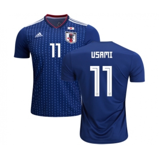 Japan 11 Usami Home Soccer Country Jersey