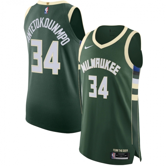 Men's Milwaukee Bucks 34 Giannis Antetokounmpo Nike Hunter Green 2020-21 Authentic Jersey