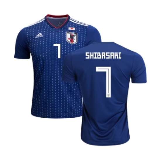 Japan 7 Shibasaki Home Soccer Country Jersey